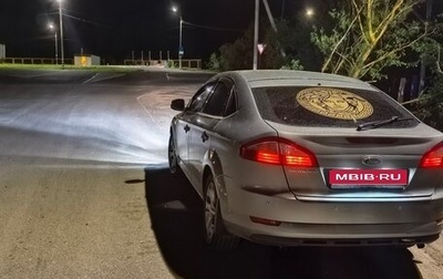 Ford Mondeo IV, 2008 год, 590 000 рублей, 1 фотография