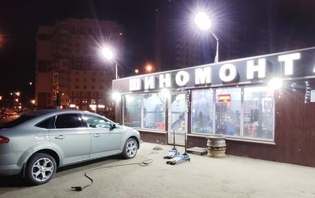Ford Mondeo IV, 2008 год, 590 000 рублей, 16 фотография