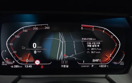 BMW 2 серия F44, 2020 год, 2 700 000 рублей, 13 фотография