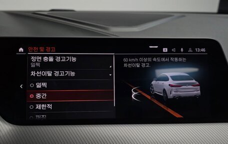 BMW 2 серия F44, 2020 год, 2 700 000 рублей, 19 фотография