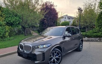 BMW X5, 2025 год, 13 690 000 рублей, 1 фотография