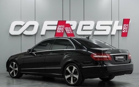Mercedes-Benz E-Класс, 2010 год, 1 249 000 рублей, 2 фотография