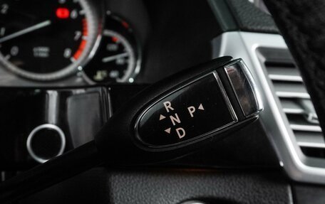 Mercedes-Benz E-Класс, 2010 год, 1 249 000 рублей, 16 фотография