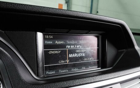 Mercedes-Benz E-Класс, 2010 год, 1 249 000 рублей, 20 фотография