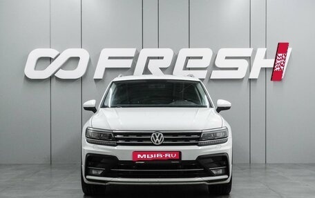 Volkswagen Tiguan II, 2018 год, 2 547 000 рублей, 3 фотография
