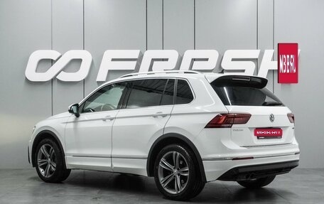 Volkswagen Tiguan II, 2018 год, 2 547 000 рублей, 2 фотография