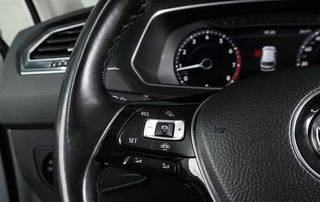 Volkswagen Tiguan II, 2018 год, 2 547 000 рублей, 16 фотография