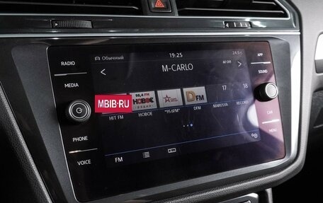 Volkswagen Tiguan II, 2018 год, 2 547 000 рублей, 18 фотография