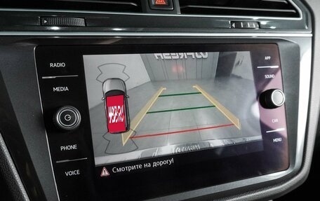 Volkswagen Tiguan II, 2018 год, 2 547 000 рублей, 19 фотография
