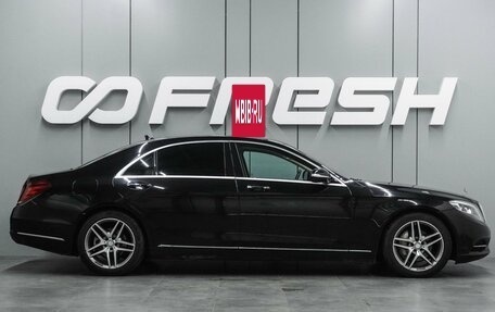Mercedes-Benz S-Класс, 2016 год, 3 599 000 рублей, 5 фотография