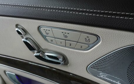 Mercedes-Benz S-Класс, 2016 год, 3 599 000 рублей, 13 фотография