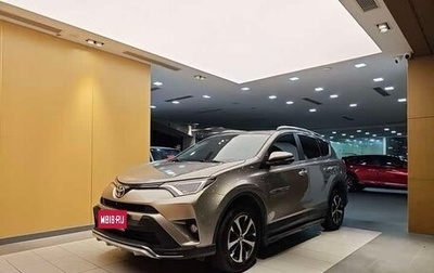 Toyota RAV4, 2019 год, 1 700 000 рублей, 1 фотография