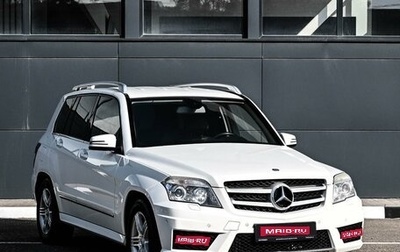 Mercedes-Benz GLK-Класс, 2012 год, 1 589 000 рублей, 1 фотография