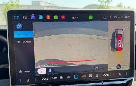 Volkswagen Tiguan, 2025 год, 4 999 000 рублей, 35 фотография