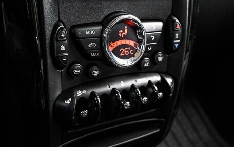 MINI Countryman I (R60), 2013 год, 1 449 000 рублей, 20 фотография