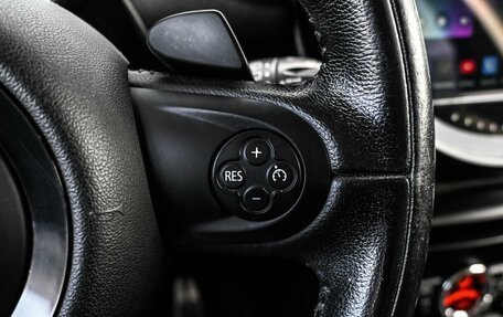 MINI Countryman I (R60), 2013 год, 1 449 000 рублей, 15 фотография