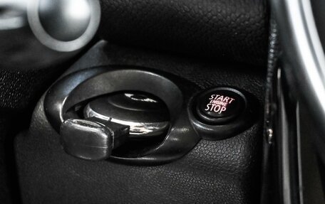 MINI Countryman I (R60), 2013 год, 1 449 000 рублей, 13 фотография