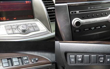 Nissan Teana, 2011 год, 1 098 000 рублей, 22 фотография