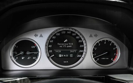 Mercedes-Benz GLK-Класс, 2012 год, 1 589 000 рублей, 14 фотография