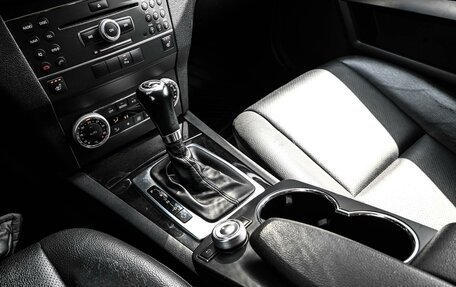 Mercedes-Benz GLK-Класс, 2012 год, 1 589 000 рублей, 23 фотография