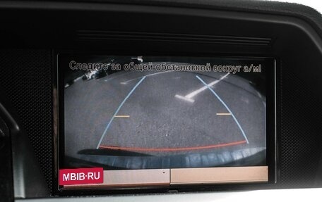 Mercedes-Benz GLK-Класс, 2012 год, 1 589 000 рублей, 24 фотография
