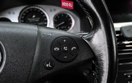 Mercedes-Benz GLK-Класс, 2012 год, 1 589 000 рублей, 16 фотография