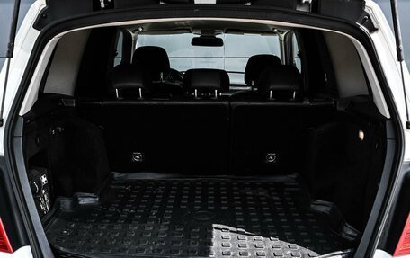 Mercedes-Benz GLK-Класс, 2012 год, 1 589 000 рублей, 26 фотография