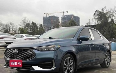 Ford Focus IV, 2022 год, 1 150 000 рублей, 1 фотография