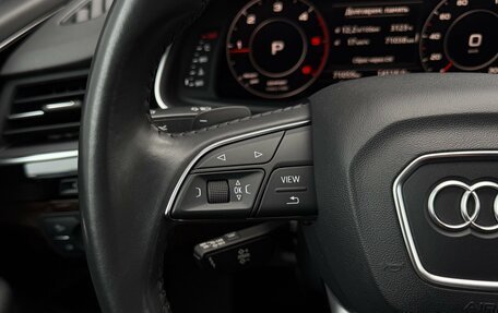Audi Q7, 2017 год, 4 470 000 рублей, 11 фотография