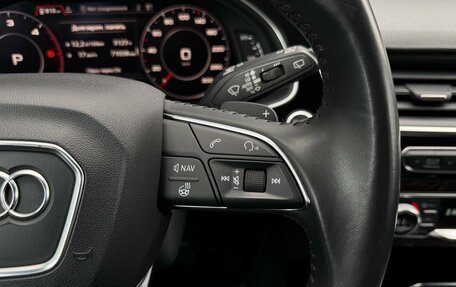 Audi Q7, 2017 год, 4 470 000 рублей, 12 фотография