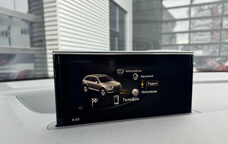 Audi Q7, 2017 год, 4 470 000 рублей, 14 фотография