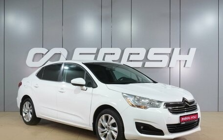 Citroen C4 II рестайлинг, 2013 год, 899 000 рублей, 1 фотография