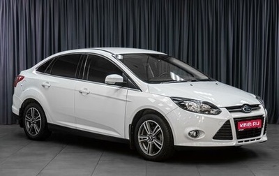 Ford Focus III, 2011 год, 759 000 рублей, 1 фотография