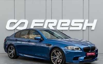 BMW M5, 2012 год, 3 720 000 рублей, 1 фотография