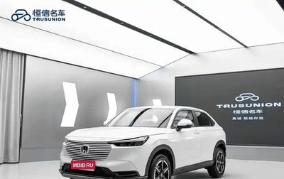 Honda Vezel, 2023 год, 1 615 040 рублей, 1 фотография