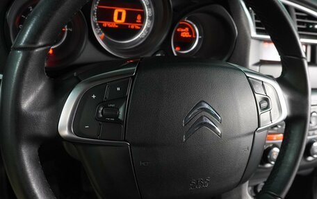 Citroen C4 II рестайлинг, 2013 год, 899 000 рублей, 14 фотография