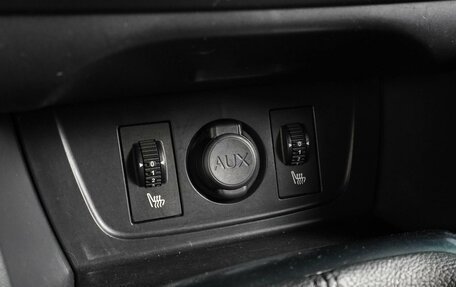 Citroen C4 II рестайлинг, 2013 год, 899 000 рублей, 15 фотография