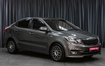 KIA Rio III рестайлинг, 2015 год, 999 000 рублей, 1 фотография