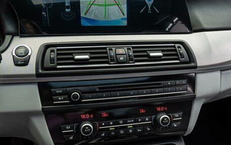 BMW M5, 2012 год, 3 720 000 рублей, 25 фотография