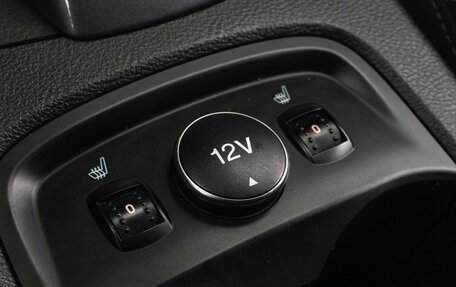 Ford Focus III, 2011 год, 759 000 рублей, 16 фотография