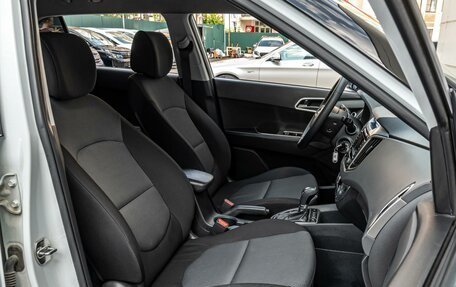 Hyundai Creta I рестайлинг, 2016 год, 1 690 000 рублей, 8 фотография