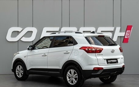 Hyundai Creta I рестайлинг, 2016 год, 1 690 000 рублей, 2 фотография