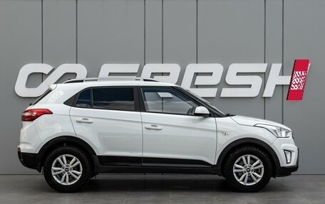 Hyundai Creta I рестайлинг, 2016 год, 1 690 000 рублей, 5 фотография