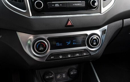 Hyundai Creta I рестайлинг, 2016 год, 1 690 000 рублей, 14 фотография