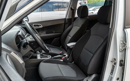 Hyundai Creta I рестайлинг, 2016 год, 1 690 000 рублей, 10 фотография