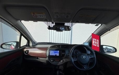 Toyota Vitz, 2017 год, 690 000 рублей, 12 фотография