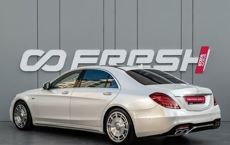 Mercedes-Benz S-Класс, 2013 год, 3 695 000 рублей, 2 фотография