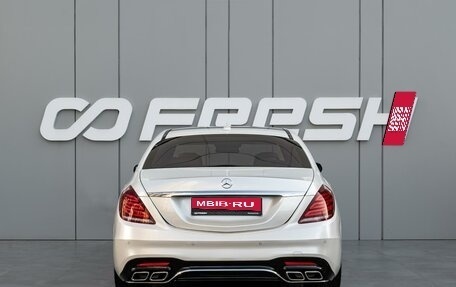Mercedes-Benz S-Класс, 2013 год, 3 695 000 рублей, 4 фотография
