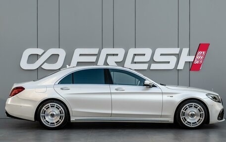 Mercedes-Benz S-Класс, 2013 год, 3 695 000 рублей, 5 фотография