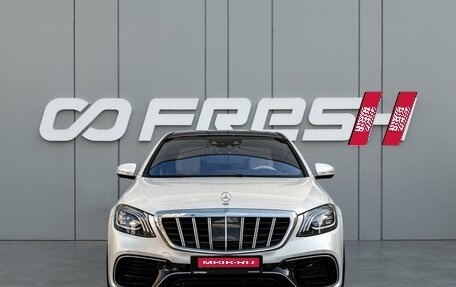 Mercedes-Benz S-Класс, 2013 год, 3 695 000 рублей, 3 фотография